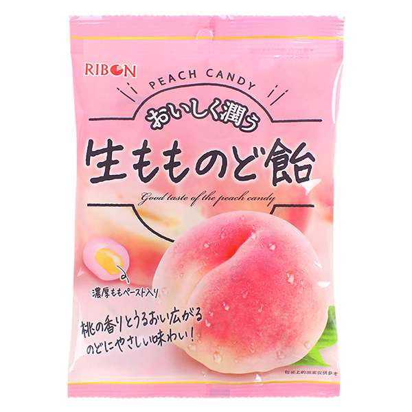 理本鲜桃味胶原蛋白肽糖果 90克