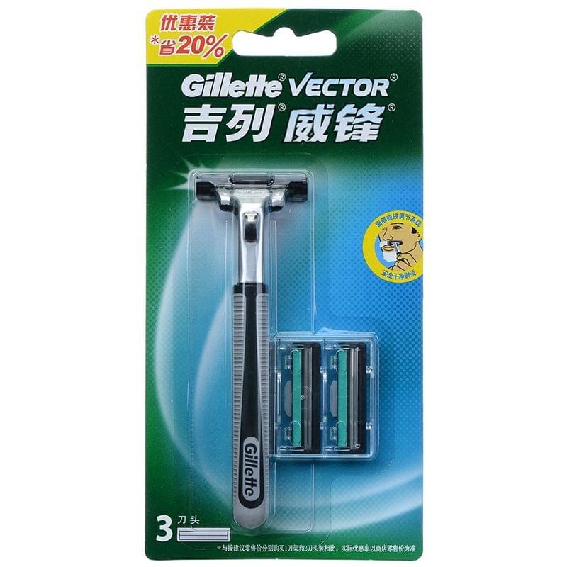 吉列威锋旋转双层刀架(1刀架+3刀头) 1刀架+3刀头