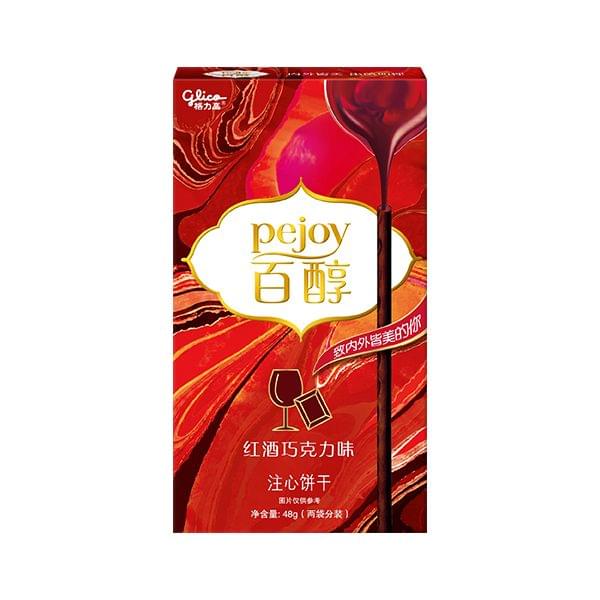 百醇红酒巧克力 48克