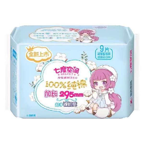 七度空间超净裸肌感卫生巾 295mm