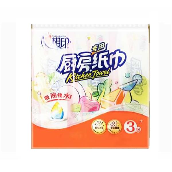 心相印塑装无印花厨房纸巾 70抽*3
