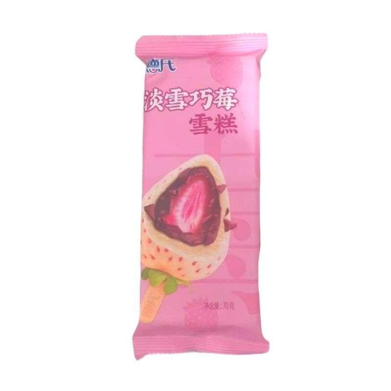 德氏淡雪巧莓雪糕 70克