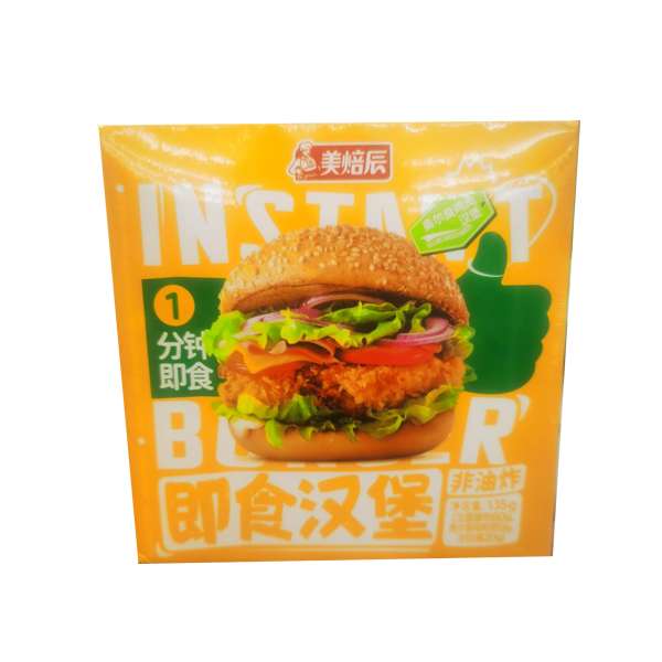 美焙辰奥尔良鸡肉即食汉堡 135克