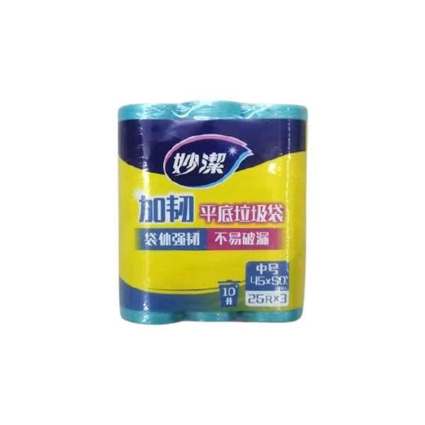 妙洁加韧平底垃圾袋中号3卷装 