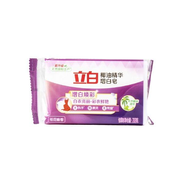 立白增白皂 232克