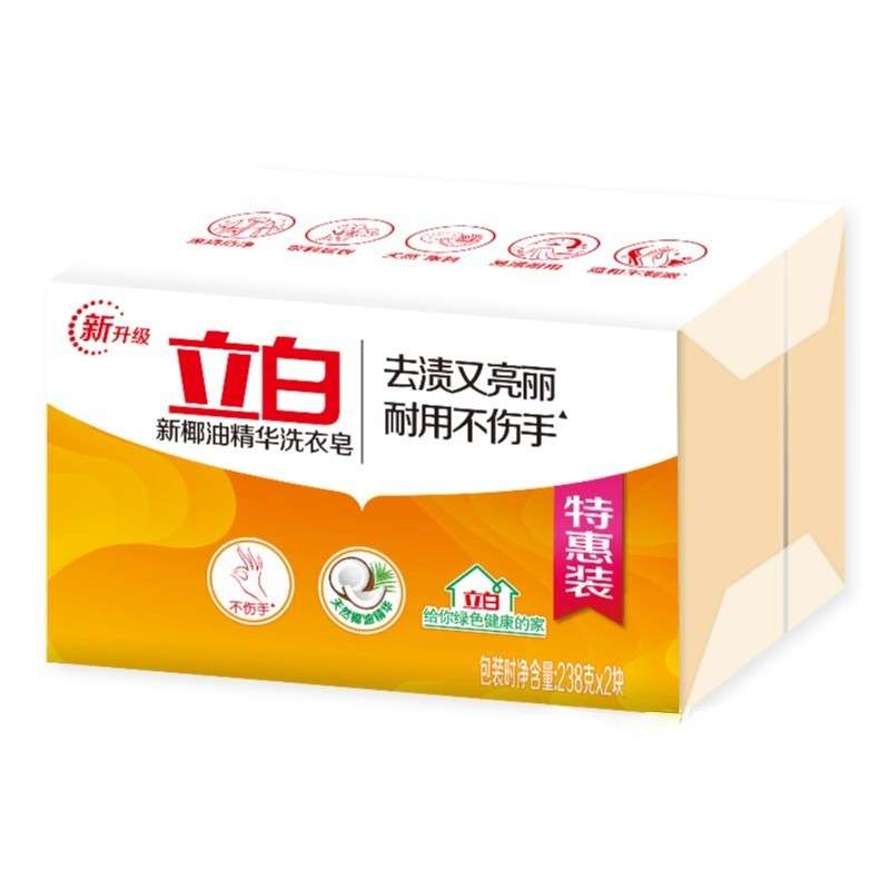 立白新椰油精华洗衣皂 238克*2块