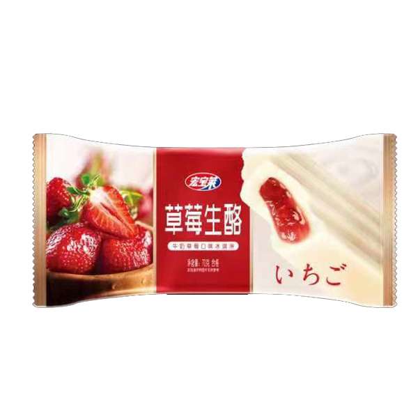 宏宝莱草莓生酪牛奶草莓口味冰淇淋 70克