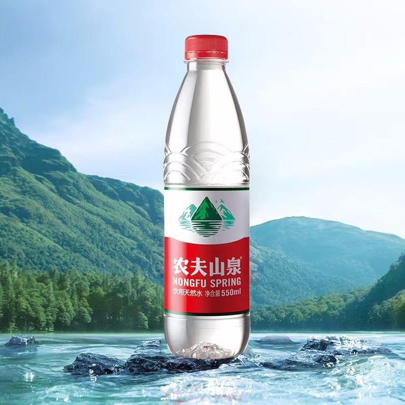 农夫山泉饮用天然水 550毫升
