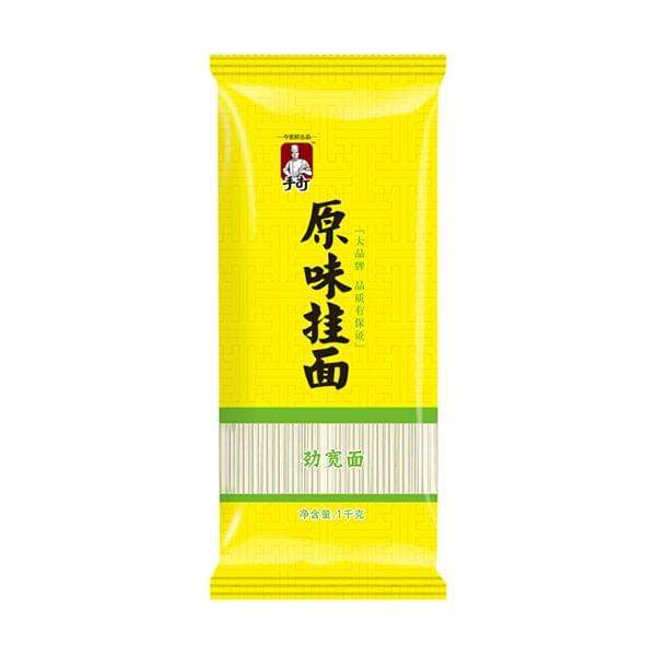 今麦郎原味挂面（劲宽） 1千克