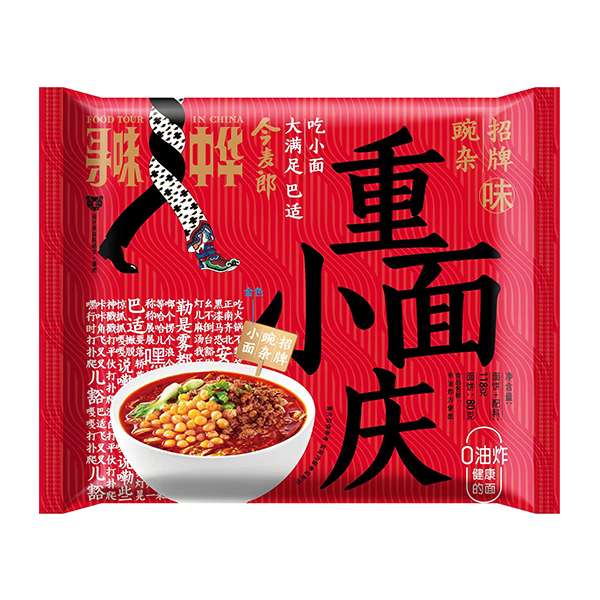 今麦郎重庆小面招牌豌杂味 118克