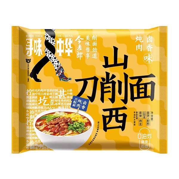 今麦郎寻味中华山西刀削面卤香炖肉 110克