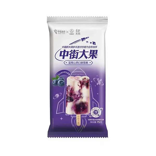 中街大果航天系列蓝莓山药口味雪糕 75克