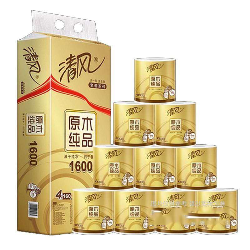 清风原木金装4层空心单卷纸 160克