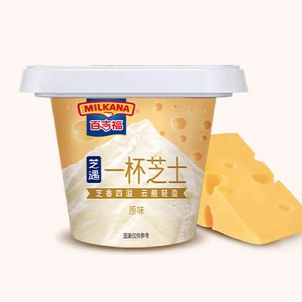 百吉福一杯芝士原味再制干酪 70克