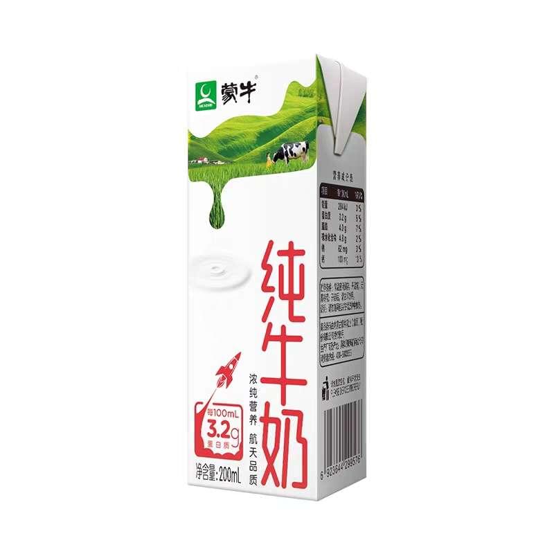 蒙牛纯牛奶 200ml