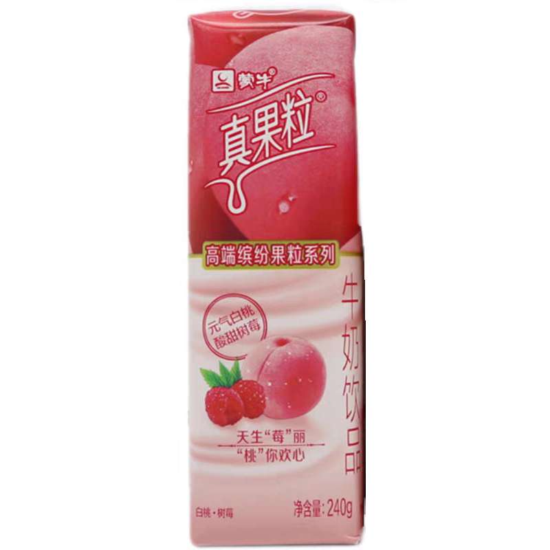 真果粒高端缤纷果粒白桃树莓 240克