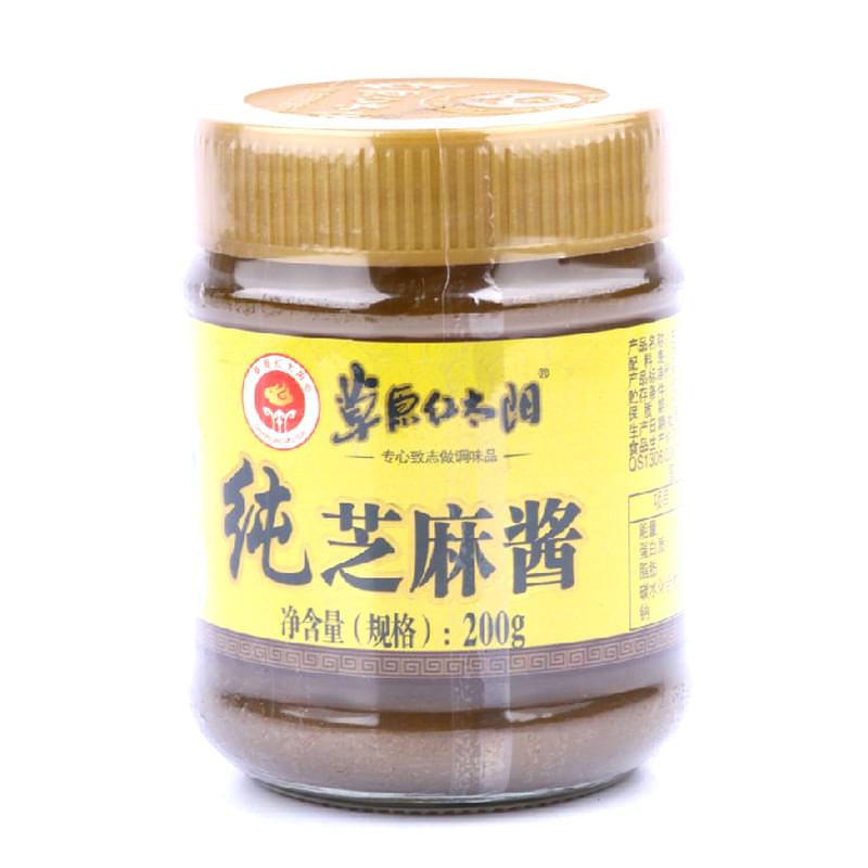 草原红太阳纯芝麻酱 200克