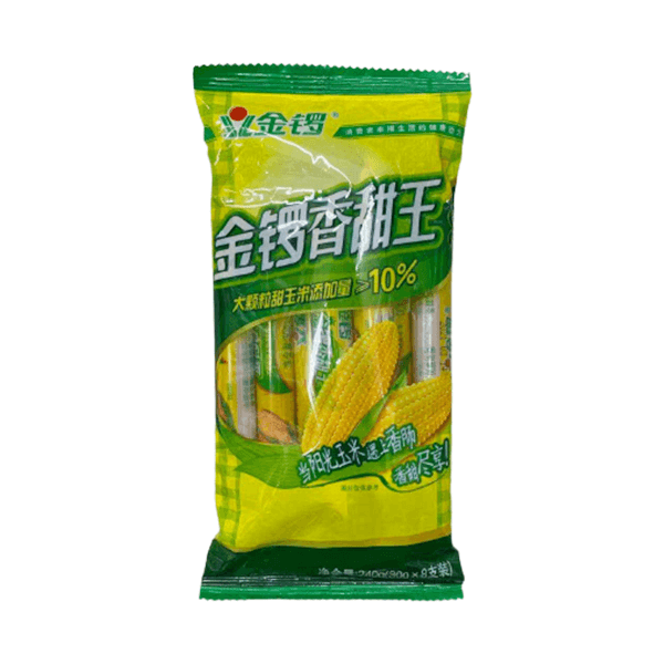 金锣香甜王玉米香肠 30克*8