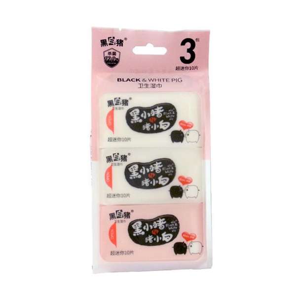 娇点湿巾-10P黑白猪通用mini2+1 10p*3