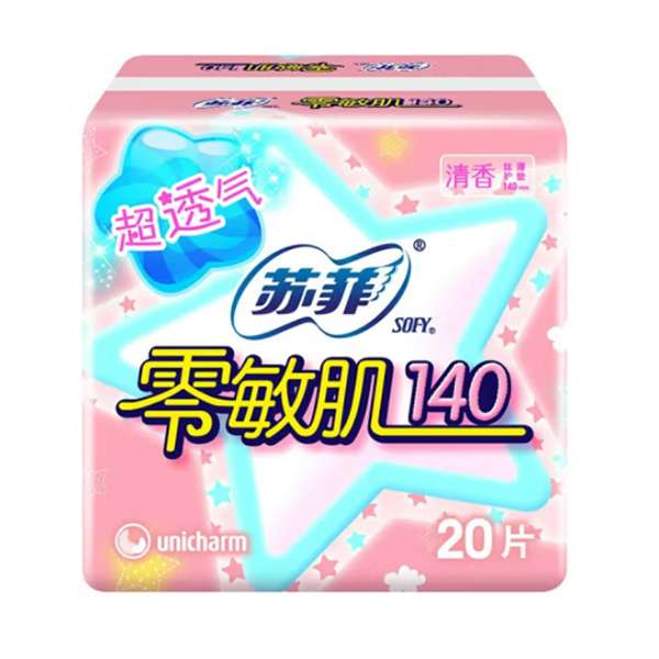 苏菲护垫20P丝薄清香型 20片