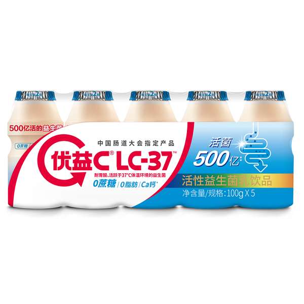 蒙牛优益C乳酸菌乳饮料0蔗糖 100ml*5