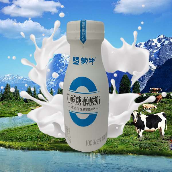 蒙牛0蔗糖醇酸奶 210克