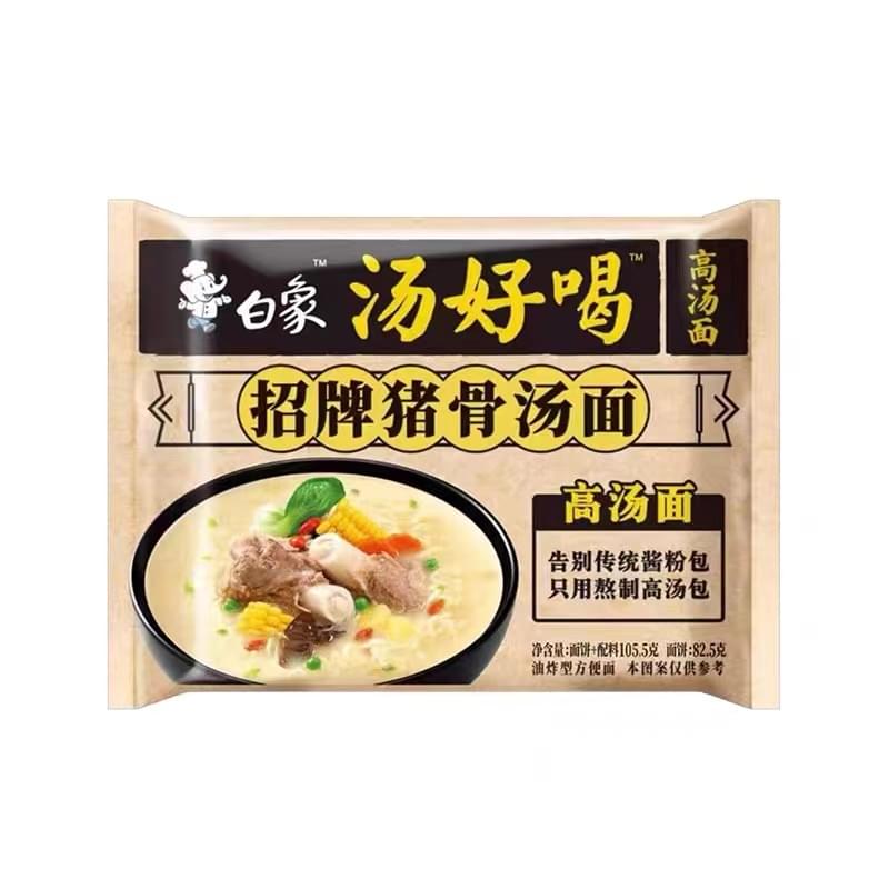白象汤好喝招牌猪骨汤面袋 106克