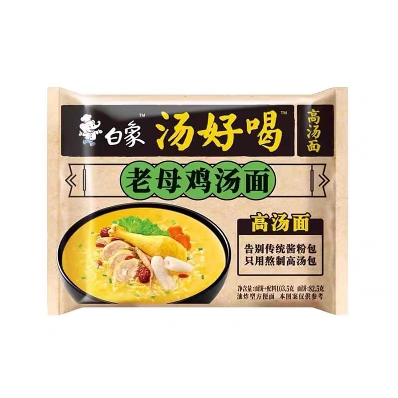 白象汤好喝老母鸡汤面 110克