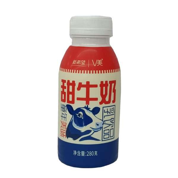 新希望V美甜牛奶 280克