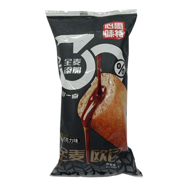 心思味特全麦欧包巧克力味 75克