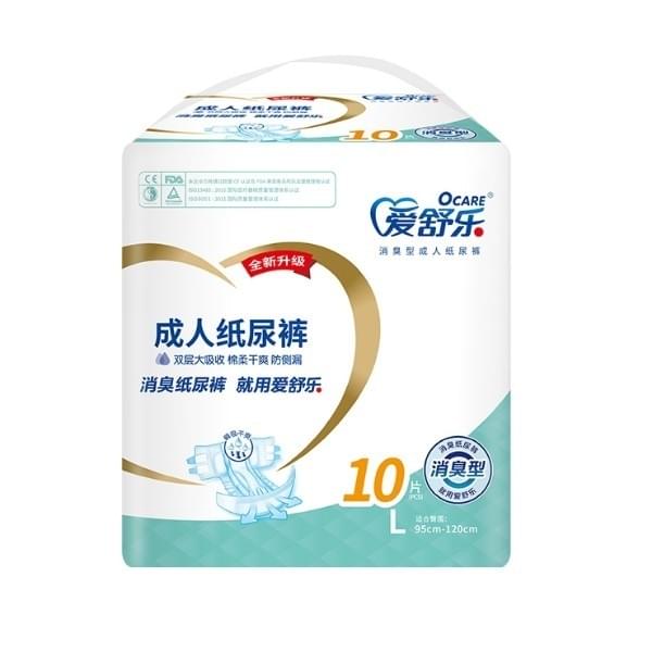 爱舒乐成人护理垫10片 L号10p