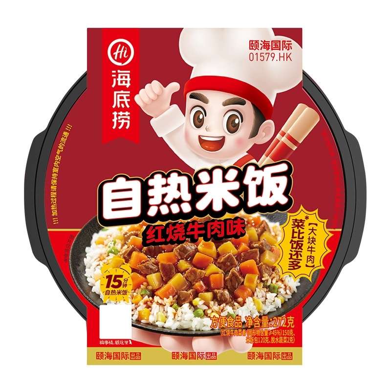 海底捞红烧牛肉自热米饭 272克
