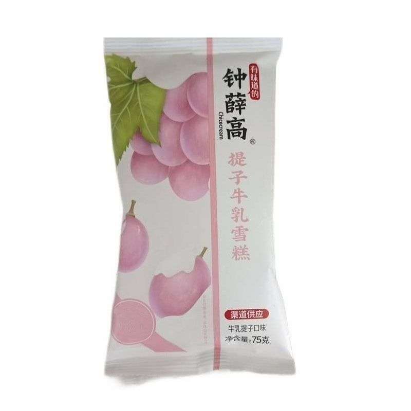 钟薛高提子牛乳雪糕 75克