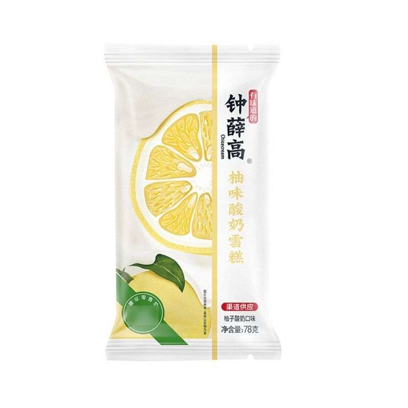 钟薛高柚味酸奶雪糕 75克