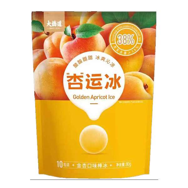 李大橘黑糖麻糬口味冰淇淋 80克