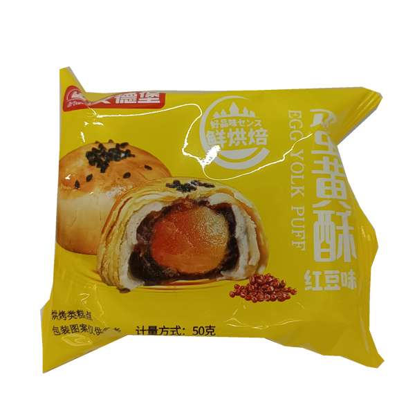 艾德堡蛋黄酥 50克