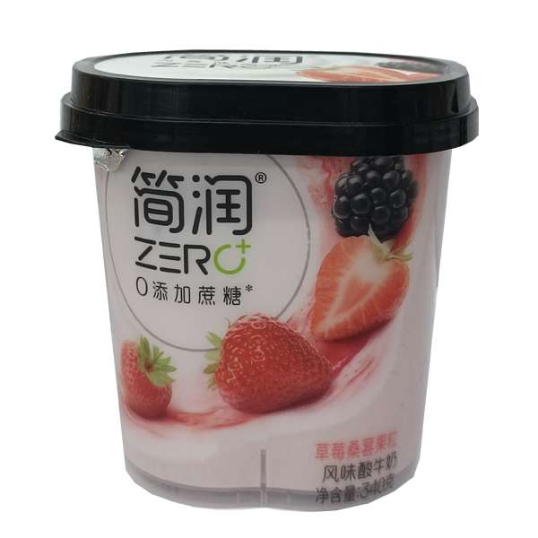 简润0添加蔗糖草莓桑葚果粒风味酸乳 340克