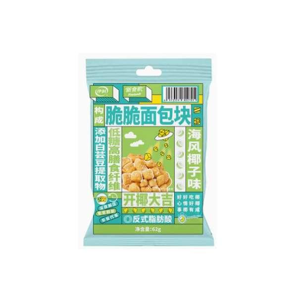 伊利脆脆面包块海风椰子味 62克