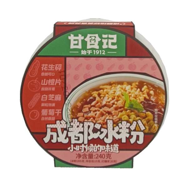 甘食记成都冰粉 240克