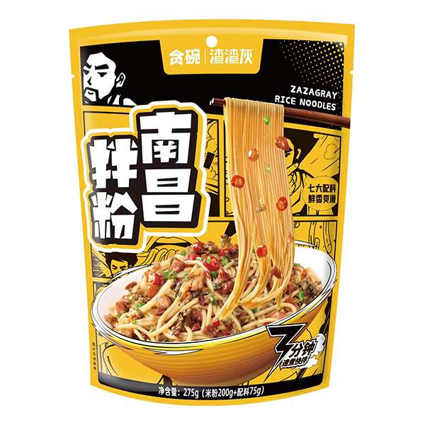 渣渣灰南昌拌粉 264克