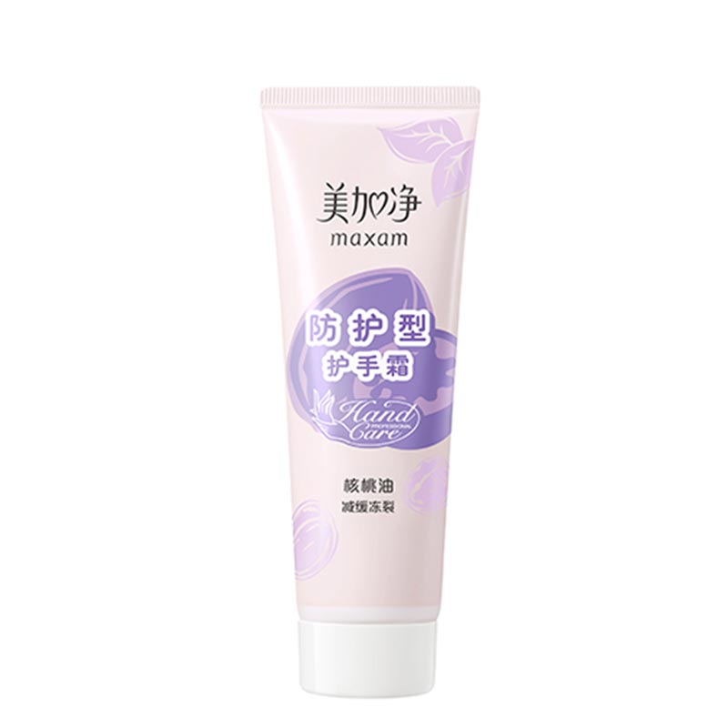 美加净防护型护手霜75g/支