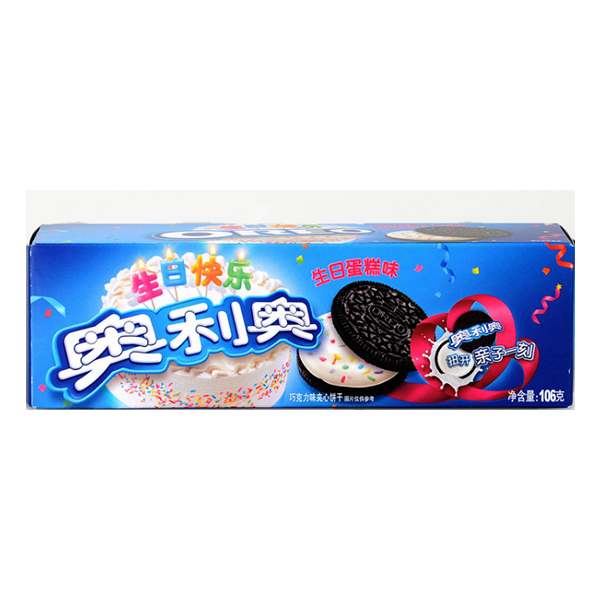 奥利奥生日蛋糕味夹心饼干97g/盒