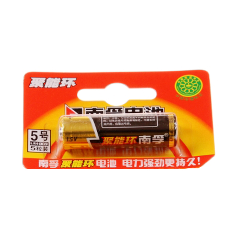 南孚5号电池/粒