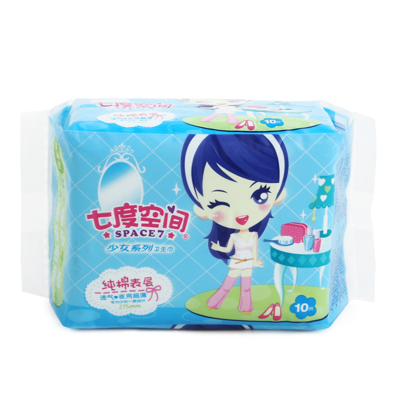 七度空间纯棉超薄275mm10片装