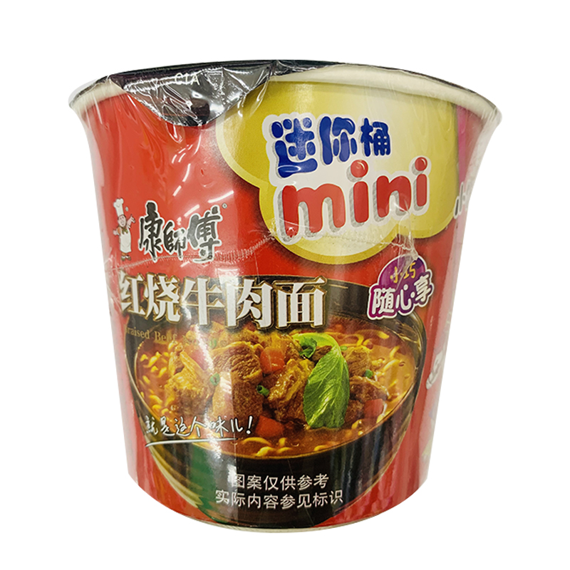 康师傅 迷你桶红烧牛肉面64g/桶