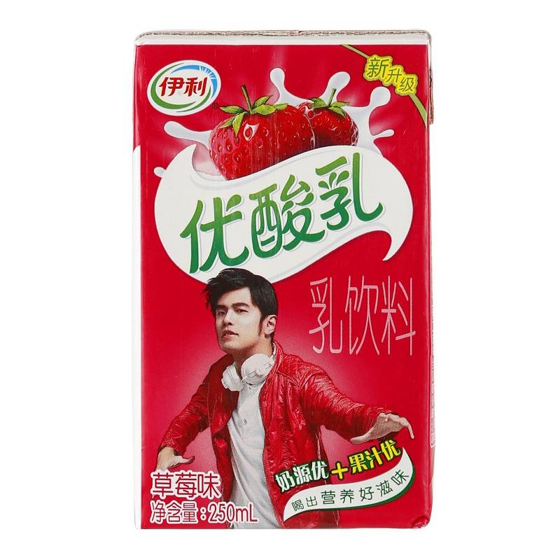 伊利优酸乳草莓味乳饮料250ml/盒