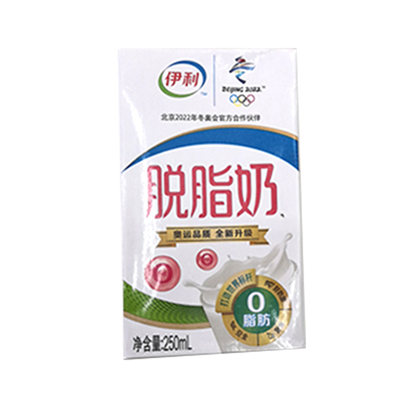 伊利小盒脱脂牛奶250ml/盒