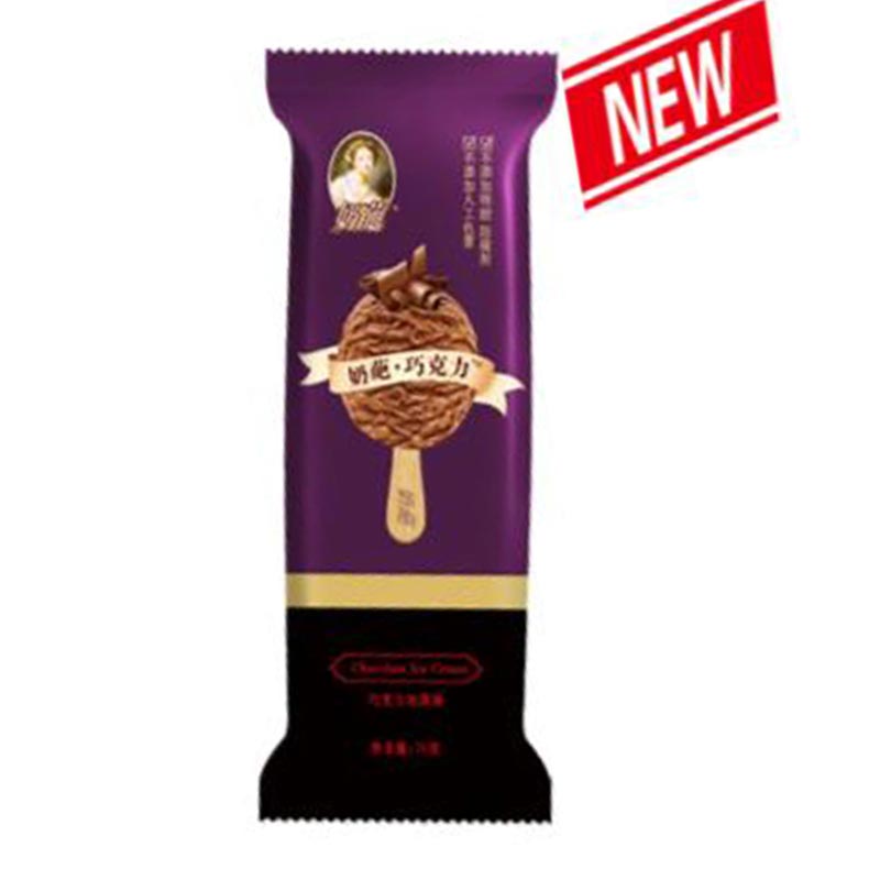 德氏奶葩巧克力雪糕 70g/支