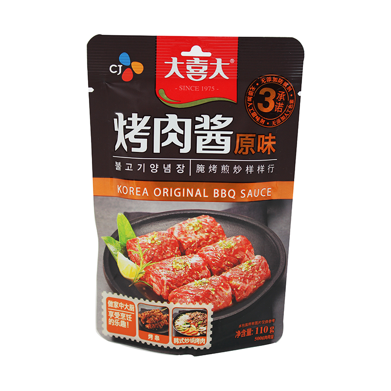 大喜大烤肉酱原味 110g/袋