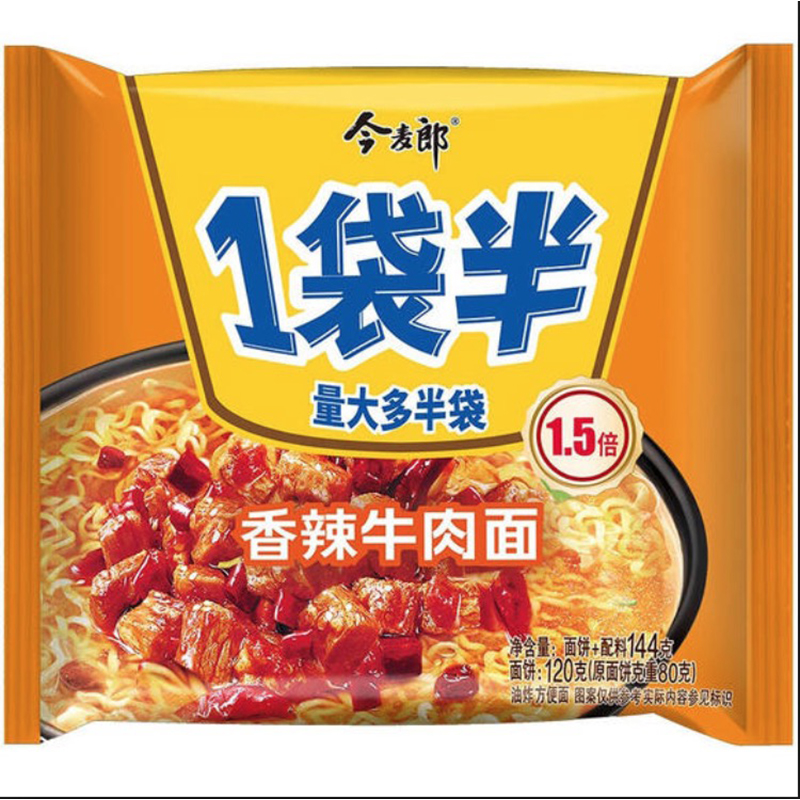 今麦郎一袋半香辣牛肉面131g/袋
